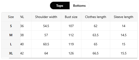 Dunkelbraunes Shorts-Set - Lina