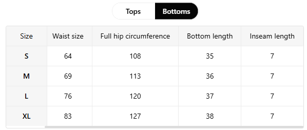 Dunkelbraunes Shorts-Set - Lina