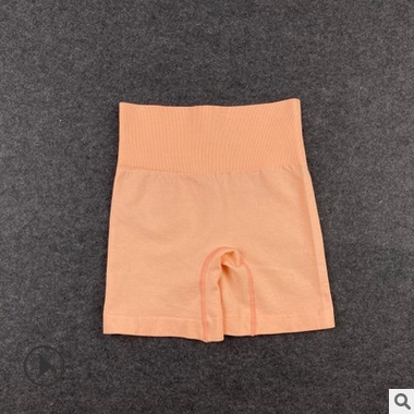 Ava - Orangefarbenes Nahtloses Yoga-Set