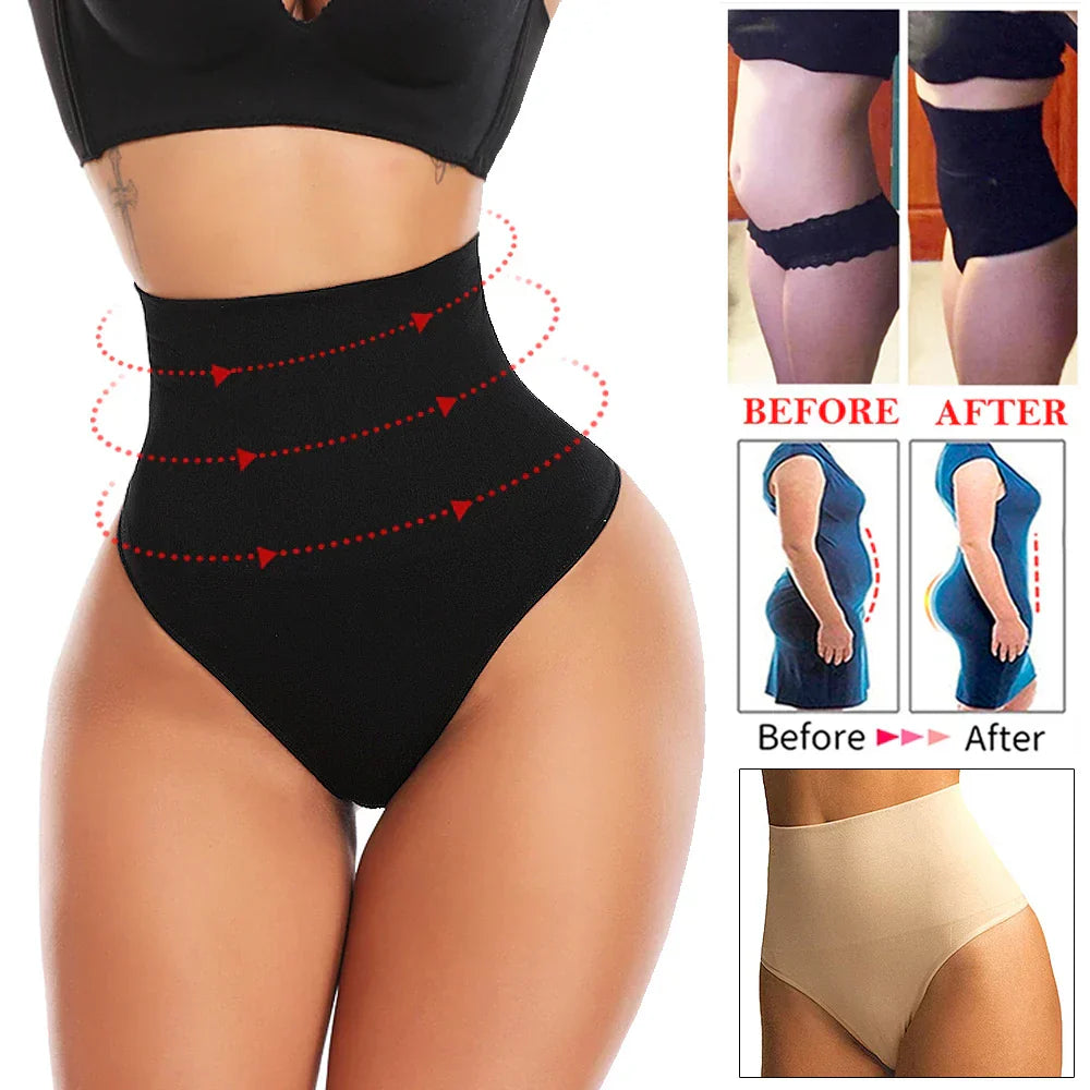 Beige Alltags Shapewear - Luna
