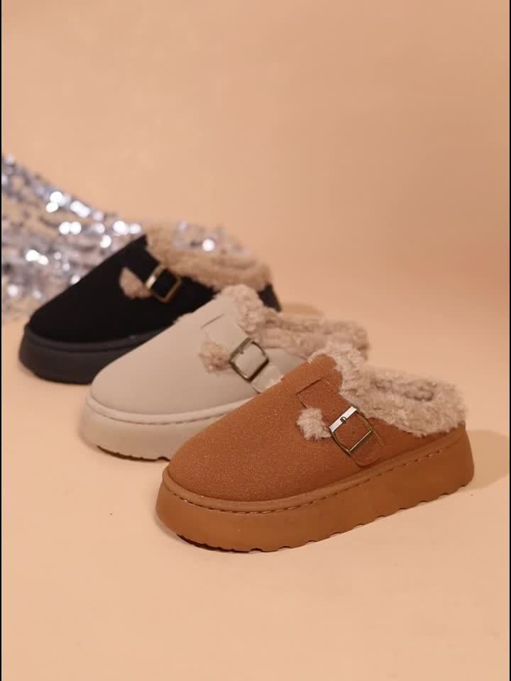 Dunkelbraune Winter Sneakers - Noor