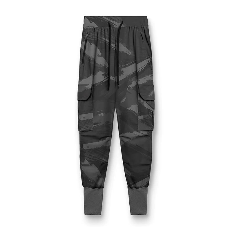 Ultraleichte Ice Silk Sweatpants: Kühlender Komfort, Stilvolles Design
